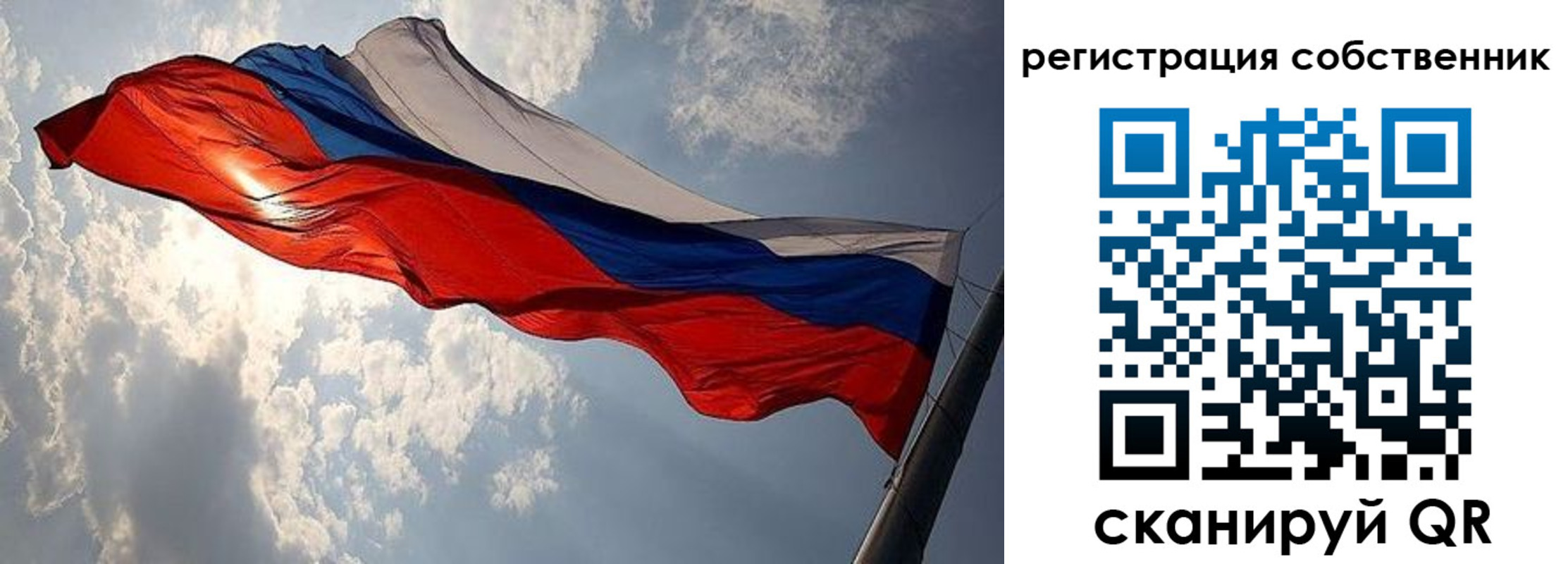 пропишу в квартире в Клине